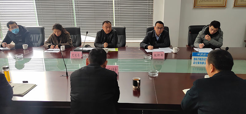 松滋市建筑业协会<