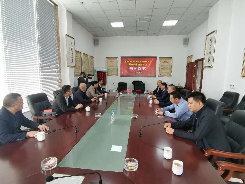 松滋市建筑业协会