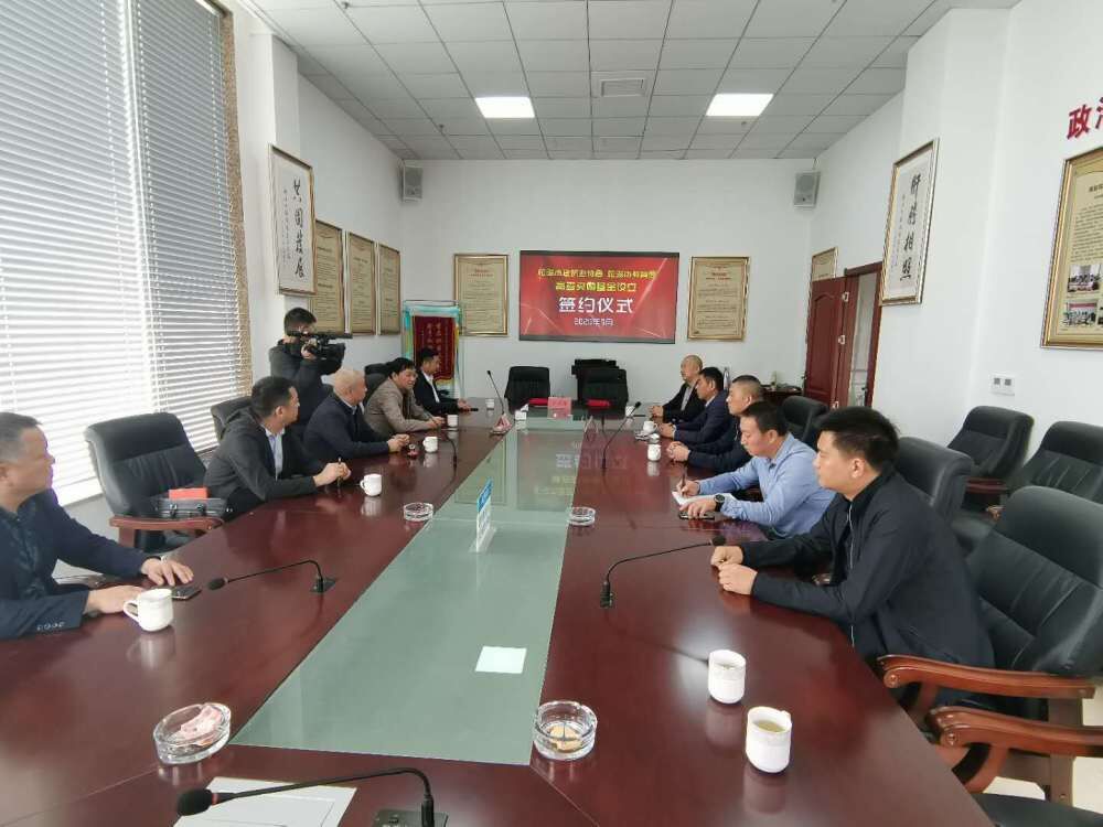 松滋市建筑业协会
