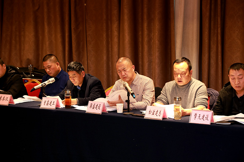 松滋建协