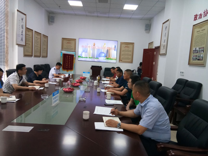 松滋建筑协会