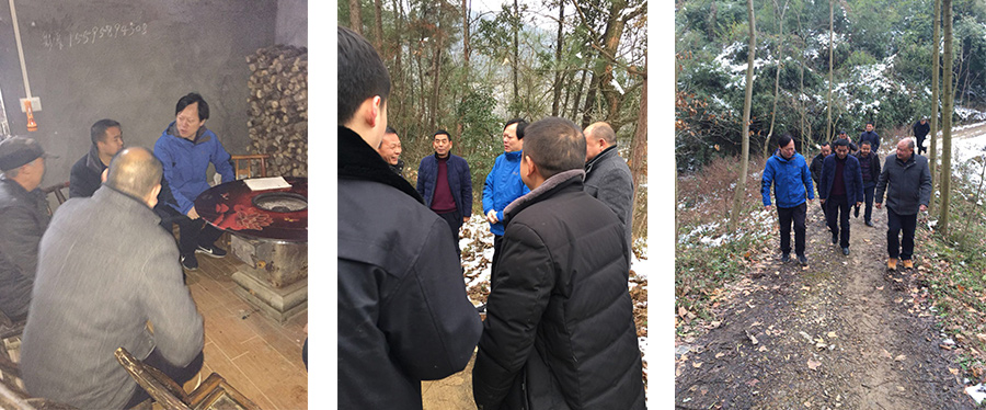 松滋建筑协会